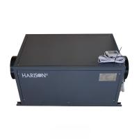 Máy hút ẩm treo trần Harison HCD-90B